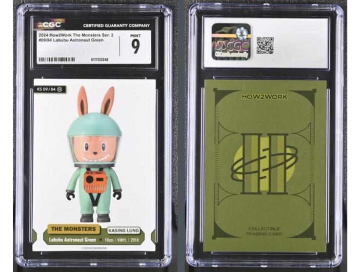 This curated set of four cards is a magnificent visual feast, paying homage to the contemporary art icon LABUBU (The Monsters
